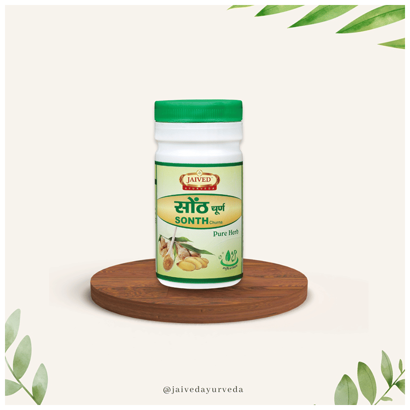 Jaived Ayurveda Sonth Churna 