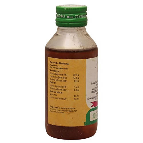Vaidyaratnam Gandharvahastha Thailam - Grab2buy