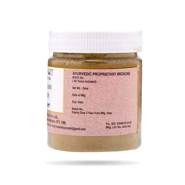 S N Pandit Ayurveda Suvirechan 