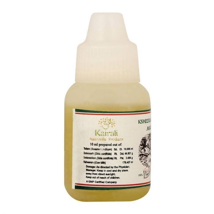 Kairali Ayurvedic Ksheerabala (101) 