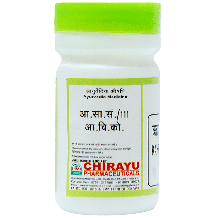 Chirayu Kaharuba (Trinkantaman) Pishti 