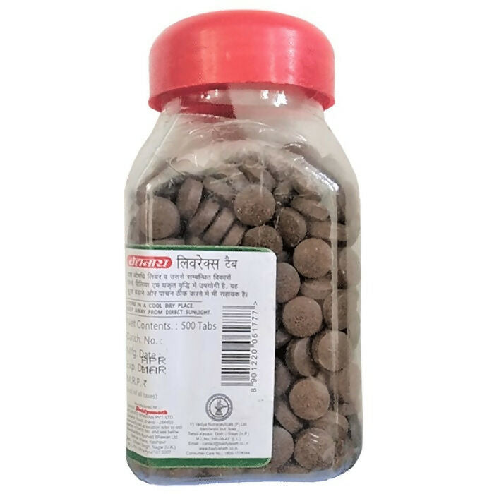 Baidyanath Jhansi Liverex Tablets - Grab2buy