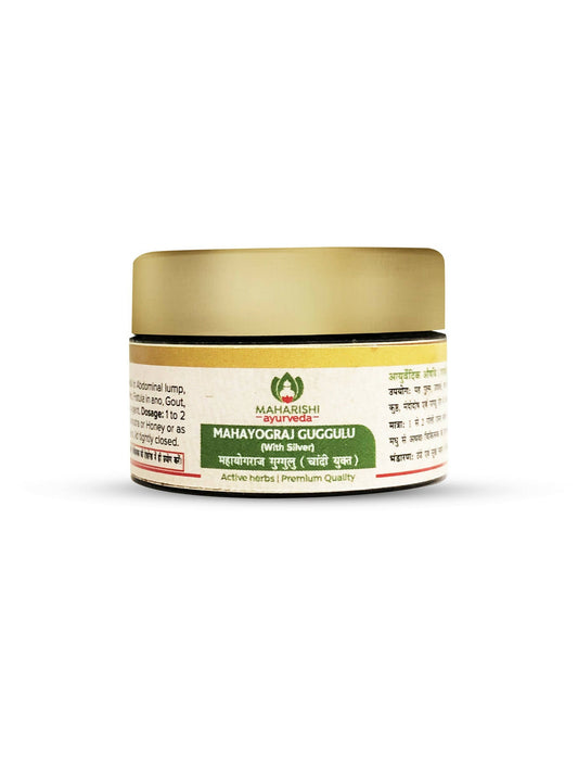 Maharishi Ayurveda Mahayograj Guggulu (with Silver) 