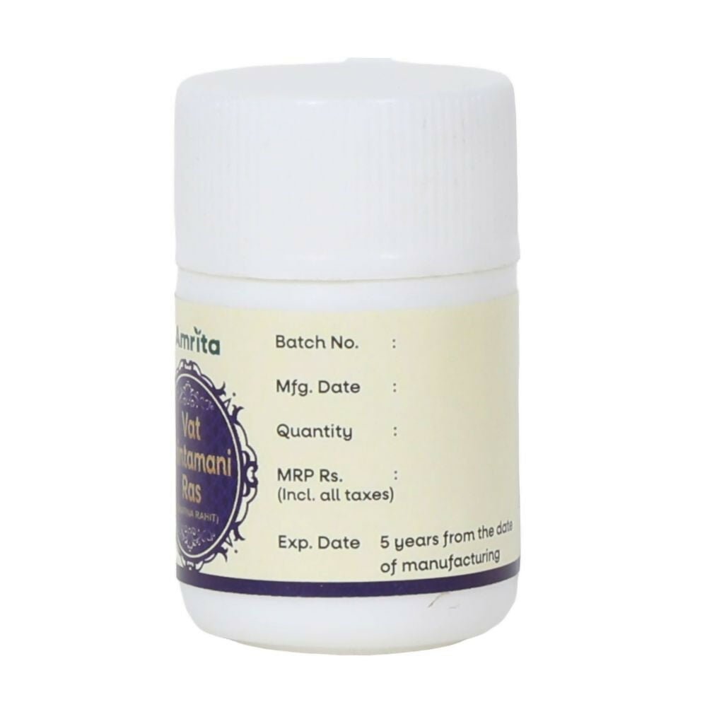 Amrita Vat Chintamani Ras (Swarna Rahit) Tablets 