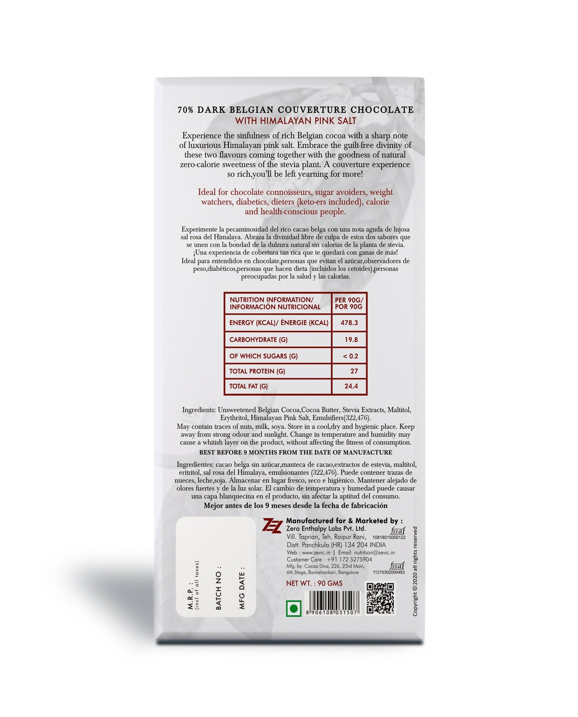 Zevic 70% Dark Belgian Couverture Chocolate with Himalayan Pink Salt  Grab2Buy Zevic Grab2Buy