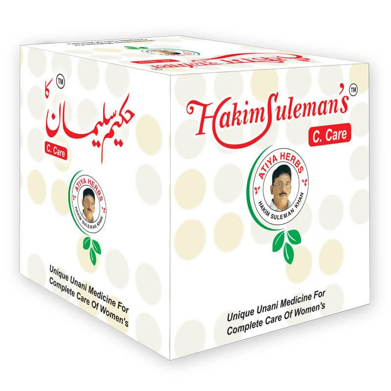 Hakim Suleman's C. Care Capsules 