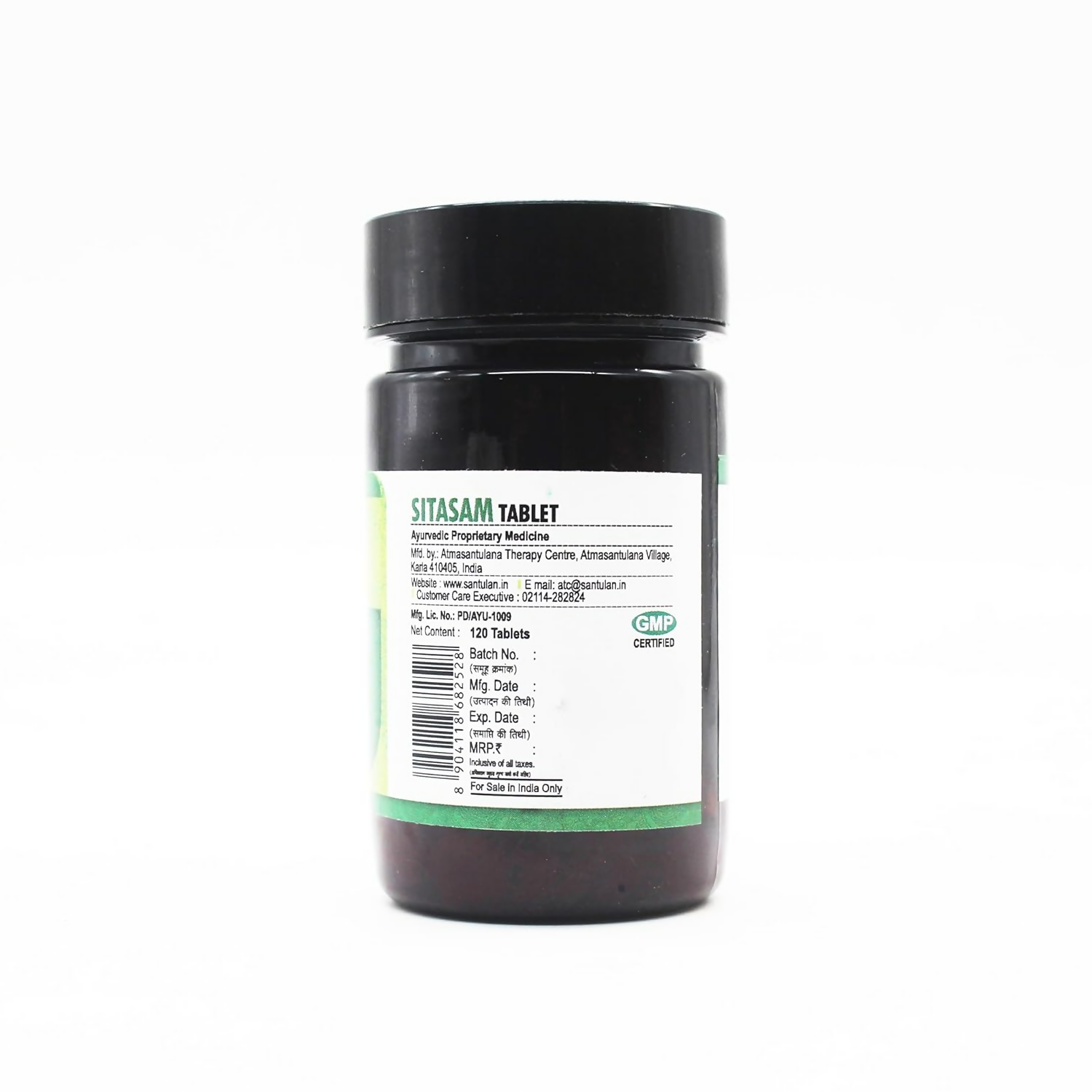 Santulan Ayurveda Sitasam Tablets 