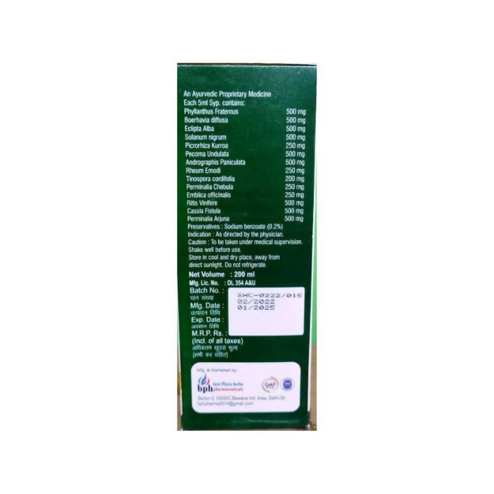 Bph Hepto Care Syrup 