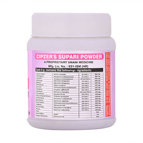 Cipzer Supari Powder - Grab2buy
