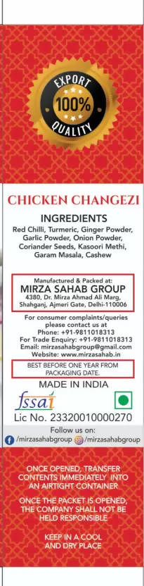 Mirza Sahab Chicken Changezi Masala - Grab2buy