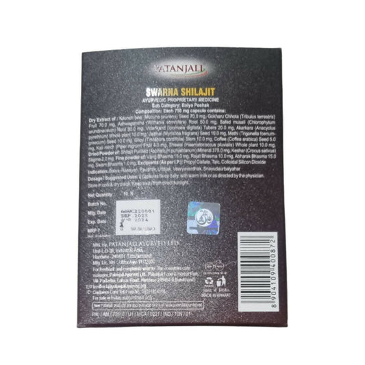 Patanjali Swarna SJ Capsules - Grab2buy