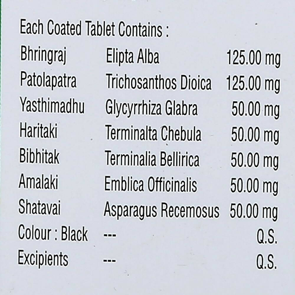 Nagarjun Sukuntalam Hair Tonic Tablets - Grab2buy