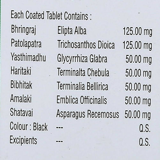 Nagarjun Sukuntalam Hair Tonic Tablets - Grab2buy