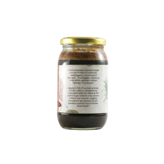 Native Circle Joni Jaggery - Grab2buy