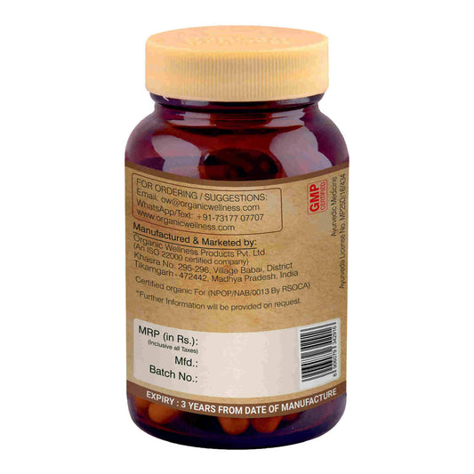 Organic Wellness Arjuna Capsules - Grab2buy