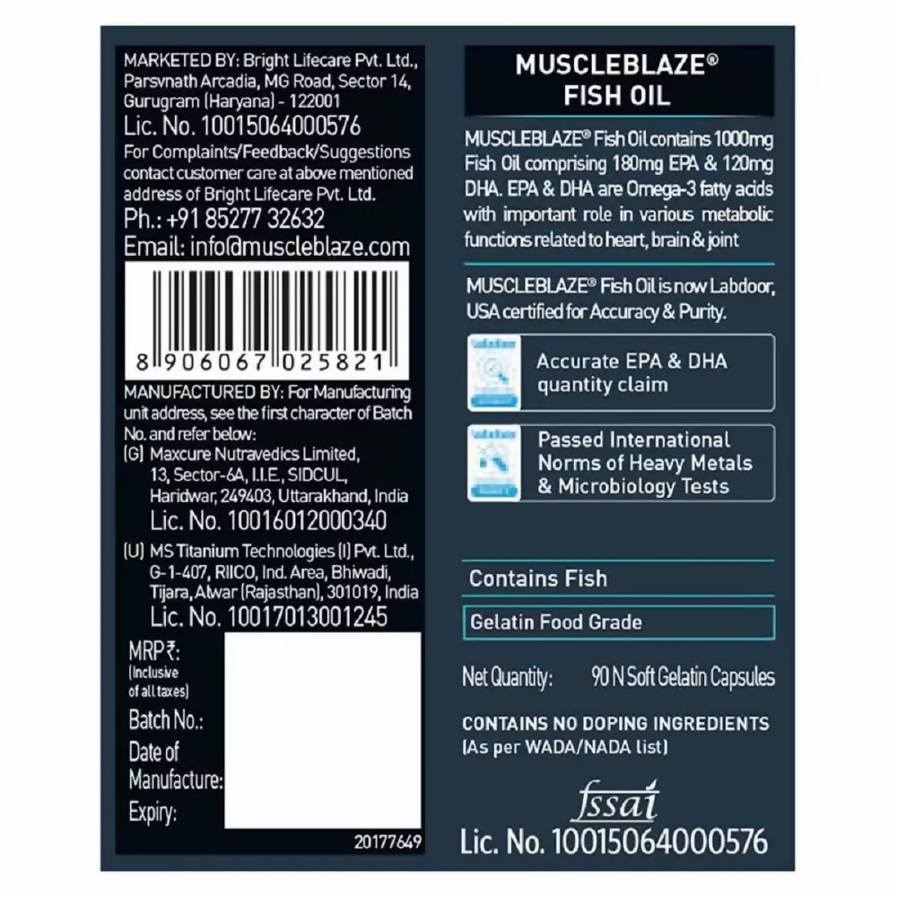 MuscleBlaze Fish Oil 1000 Mg Capsules 