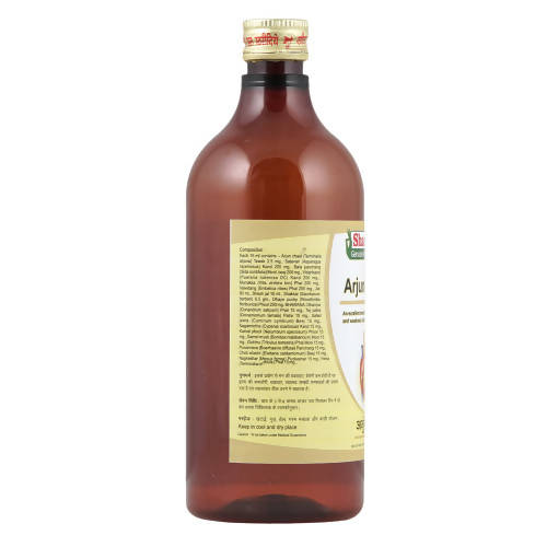 Sharmayu Ayurveda Arjunarishta Supreme Syrup 