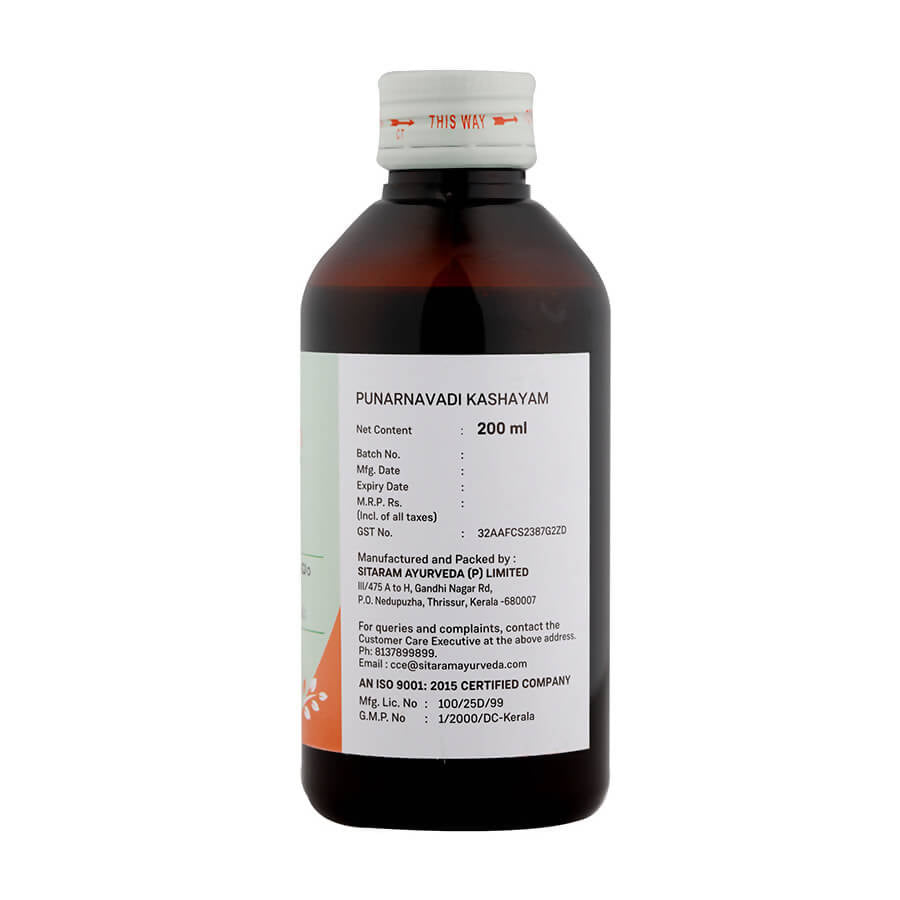 Sitaram Ayurveda Punarnavadi Kashayam Syrup 