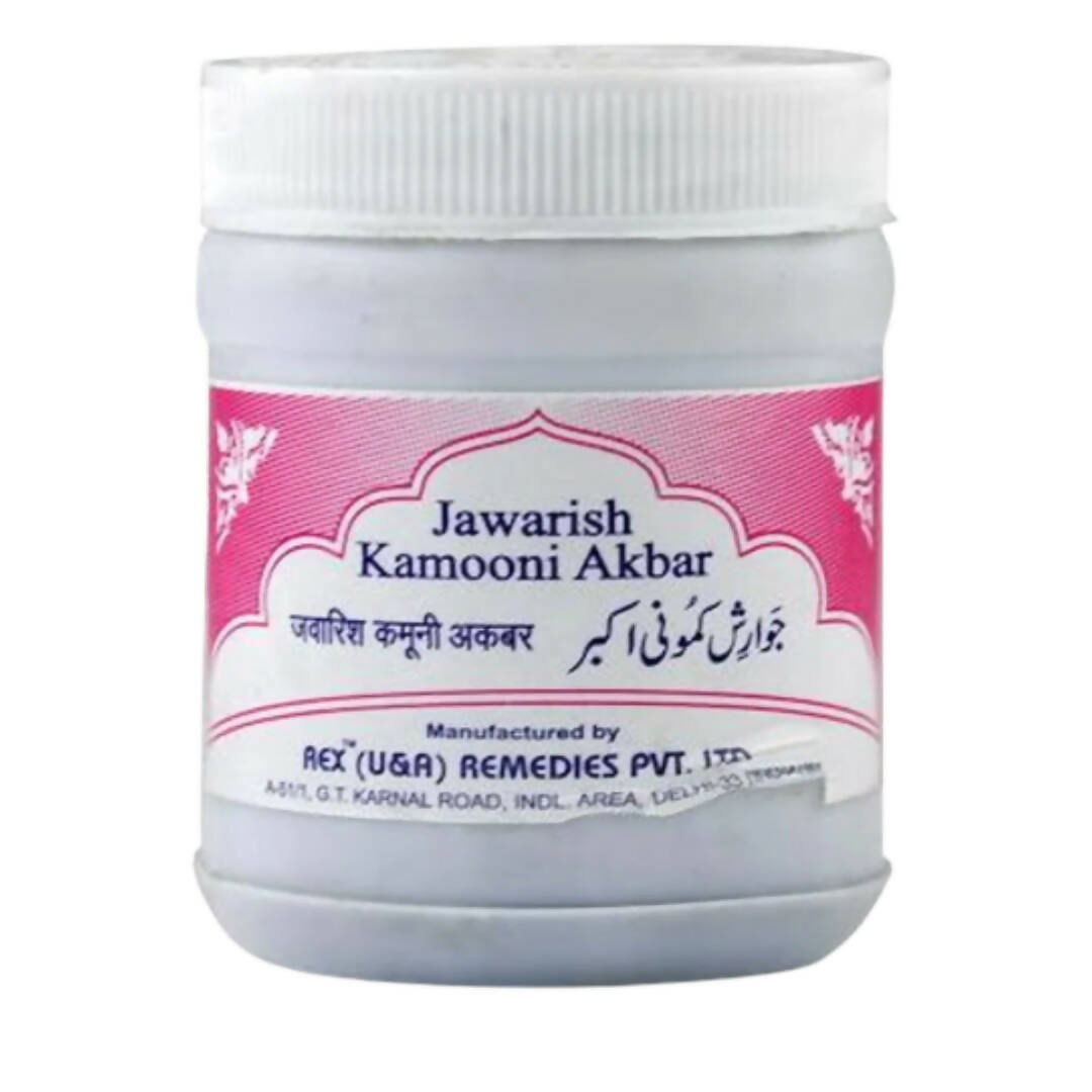 Rex Remedies Jawarish Kamooni Akbar - Grab2buy