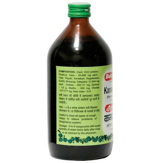 Baidyanath Nagpur Kanakasava - Grab2buy