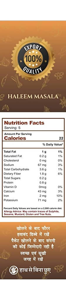 Mirza Sahab Haleem Masala - Grab2buy