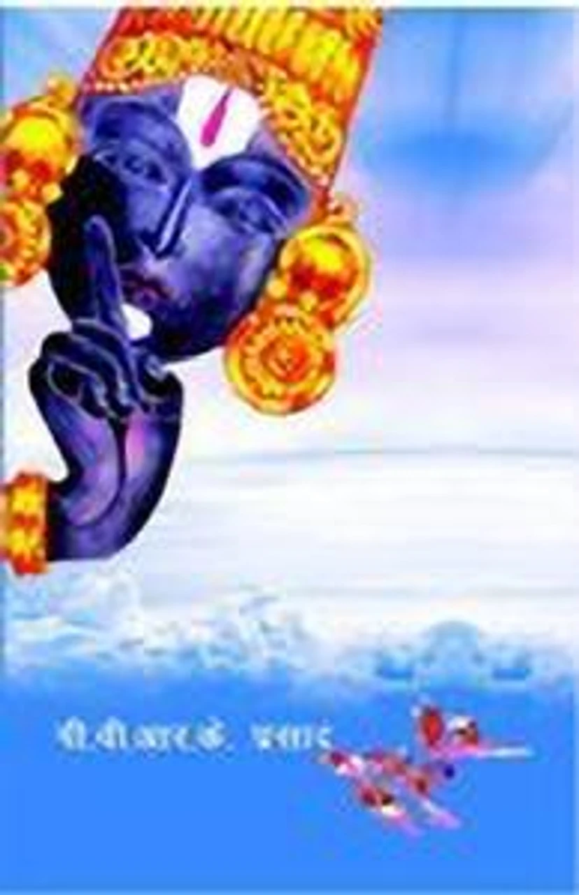 Jab Maine Tirupati Balaji Ko Dekha - Gyan Books 