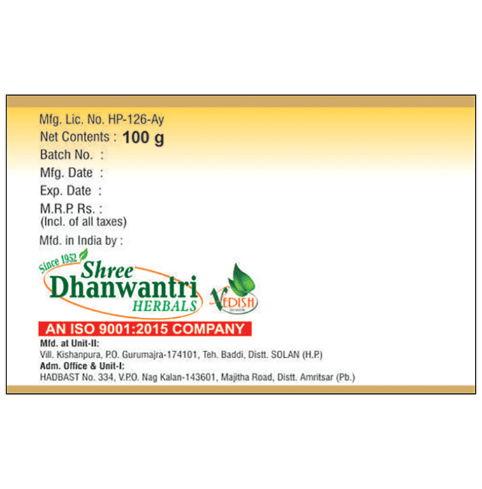SDH Naturals Jaharmohra Pishti 