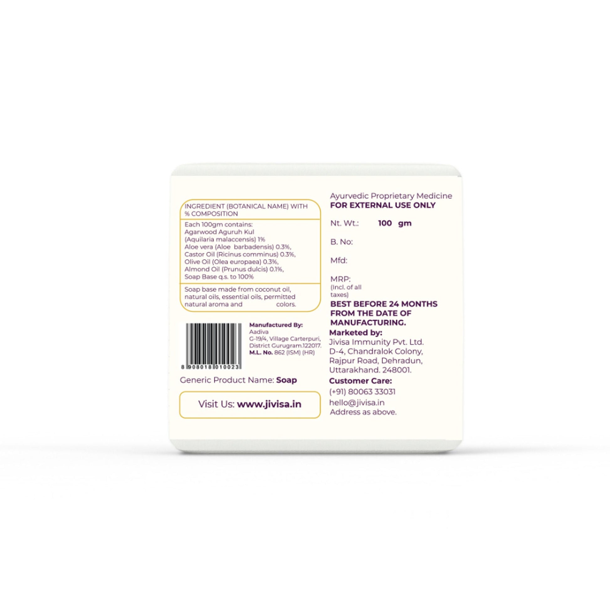 JiViSa Arabic Oudh Handcrafted Ayurvedic Soap