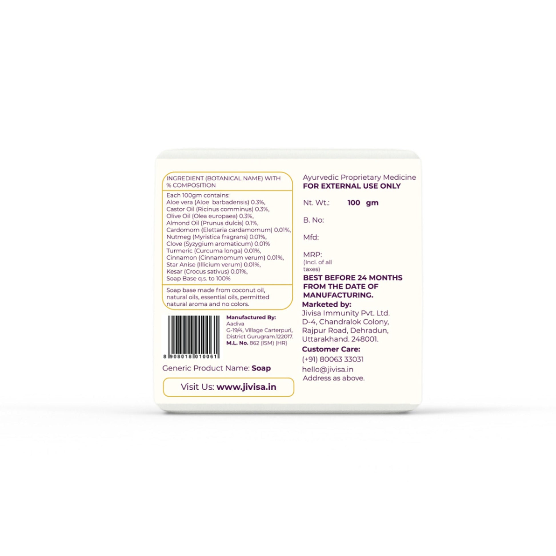 JiViSa Seven Spice Handcrafted Ayurvedic Soap
