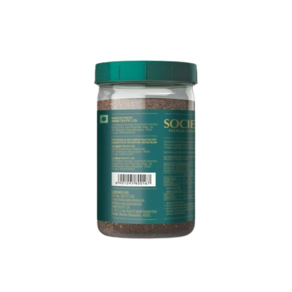 Society Premium Green Tea Jar 