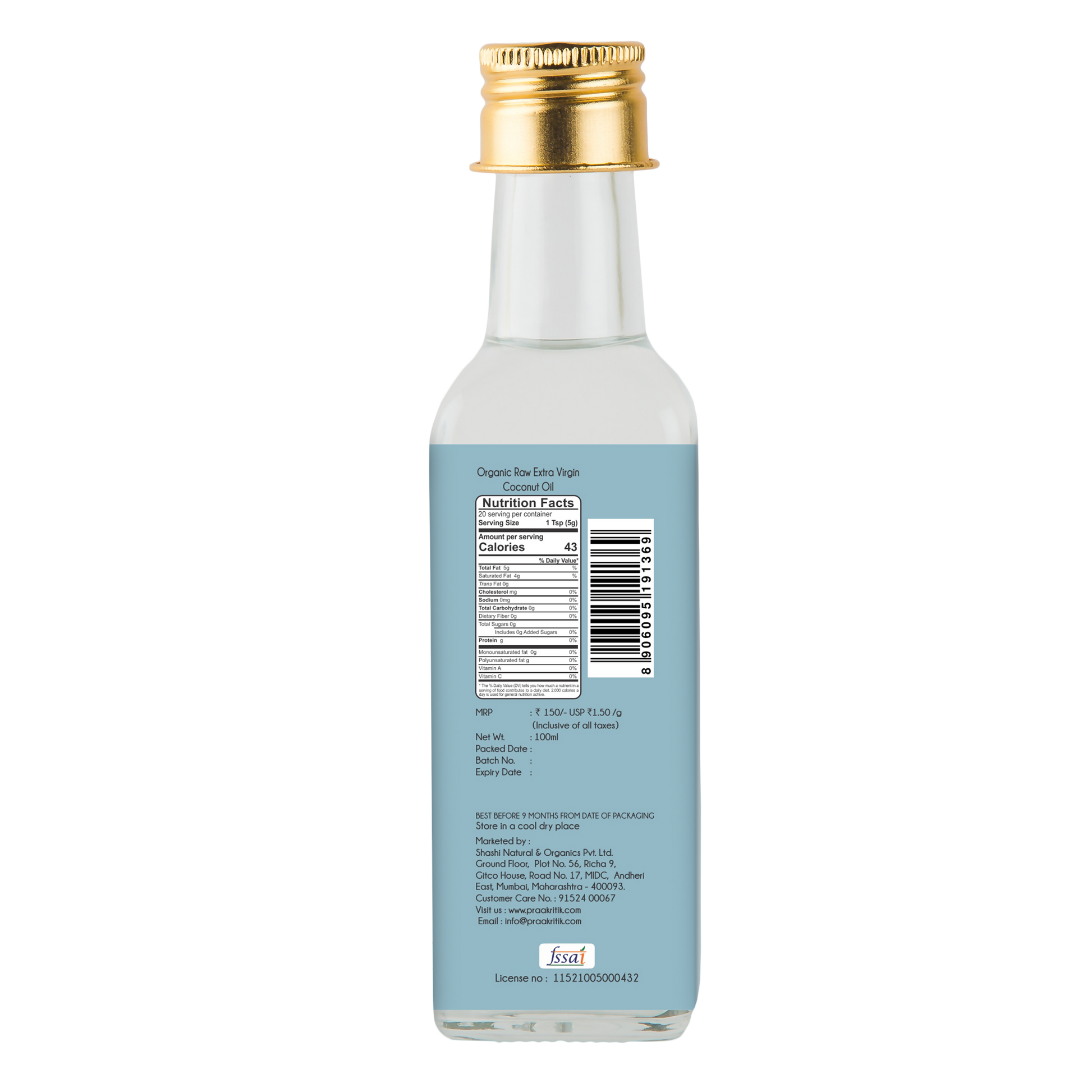 Praakritik Organic Extra Virgin Coconut Oil 