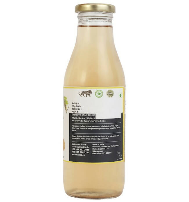 Hetha Madhumeh Nashini Gaumutra Ark/Distilled Cow Urine - Grab2buy