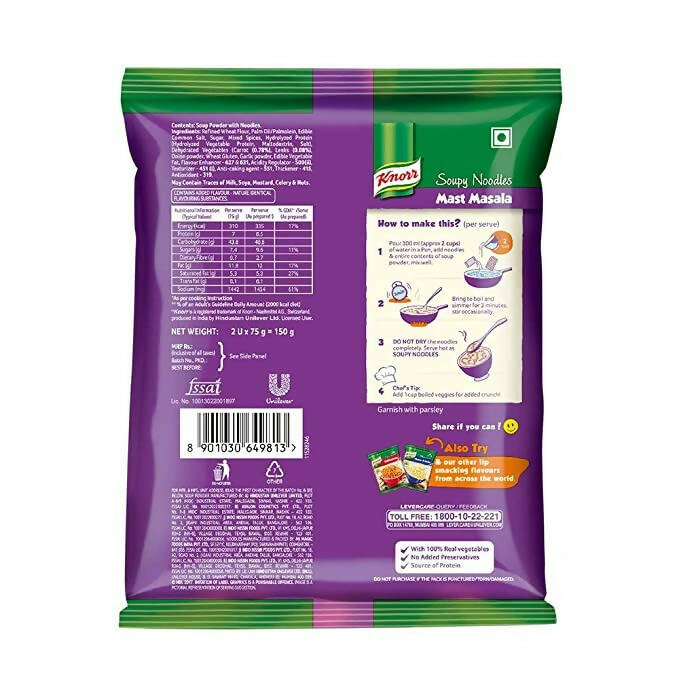 Knorr Soupy Noodles Mast Masala - Grab2buy