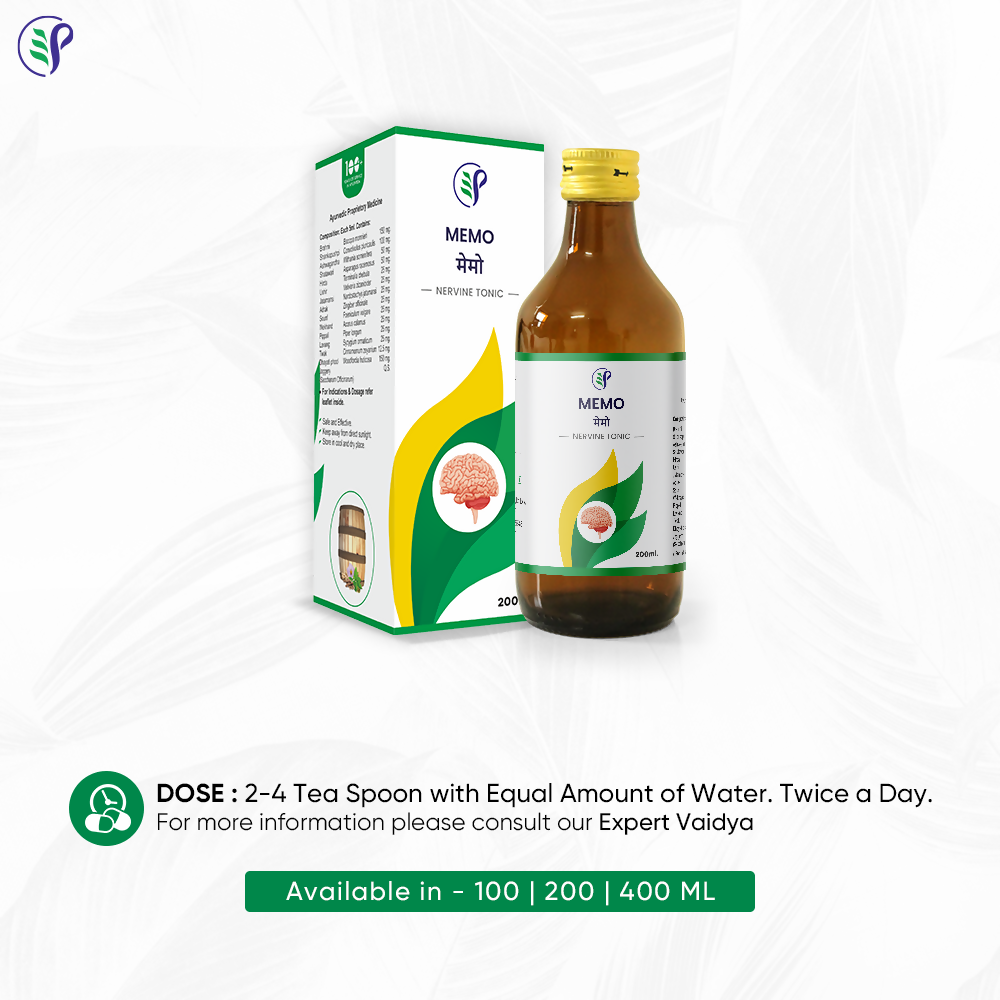 Pathak Ayurvedic Pharmacy Memo 