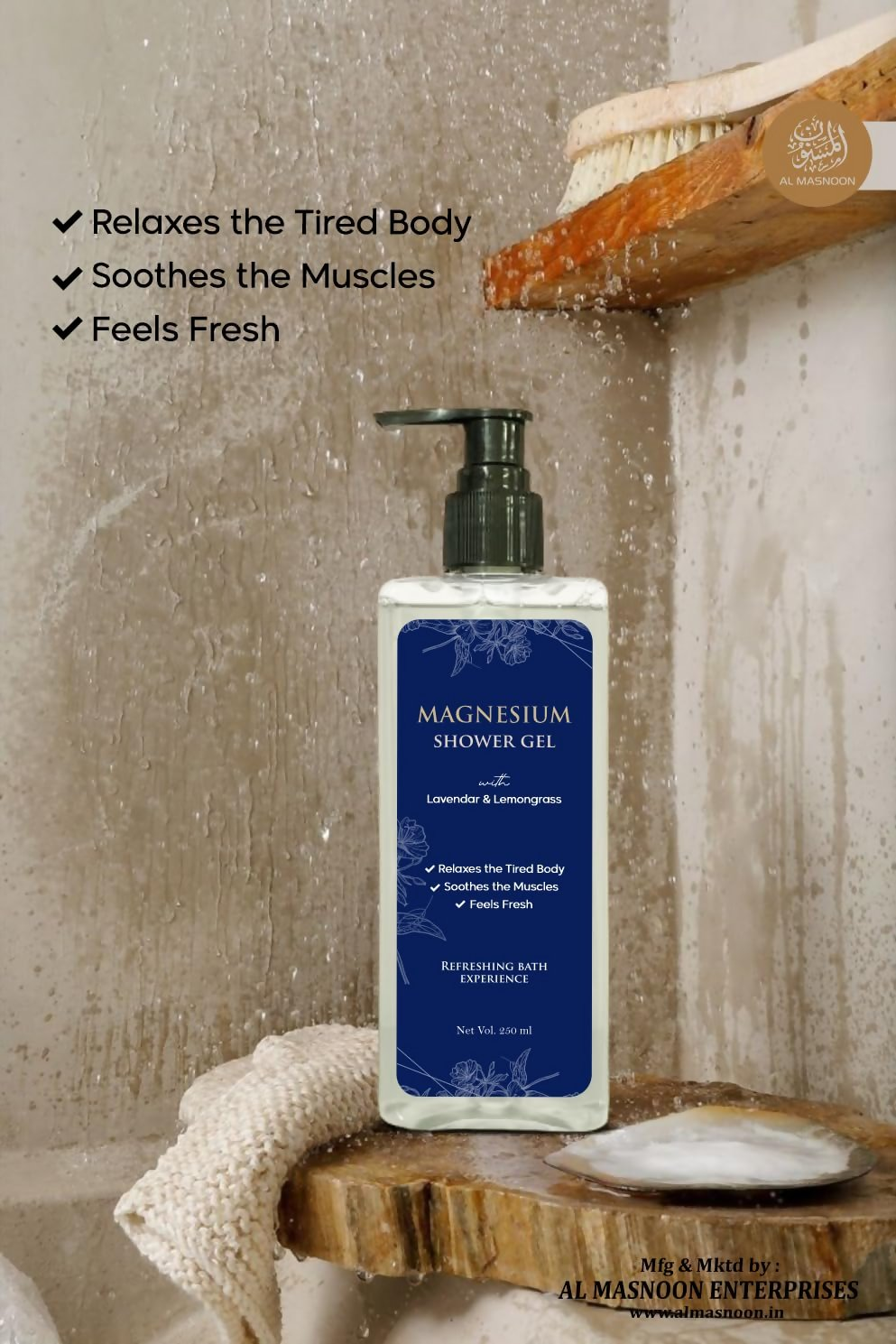 Al Masnoon Magnesium Shower Gel with Lavender & Lemongrass