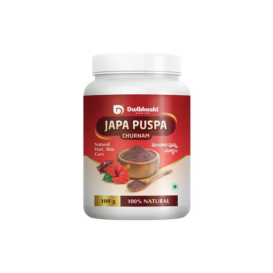 Dwibhashi Japa Puspa Churnam 