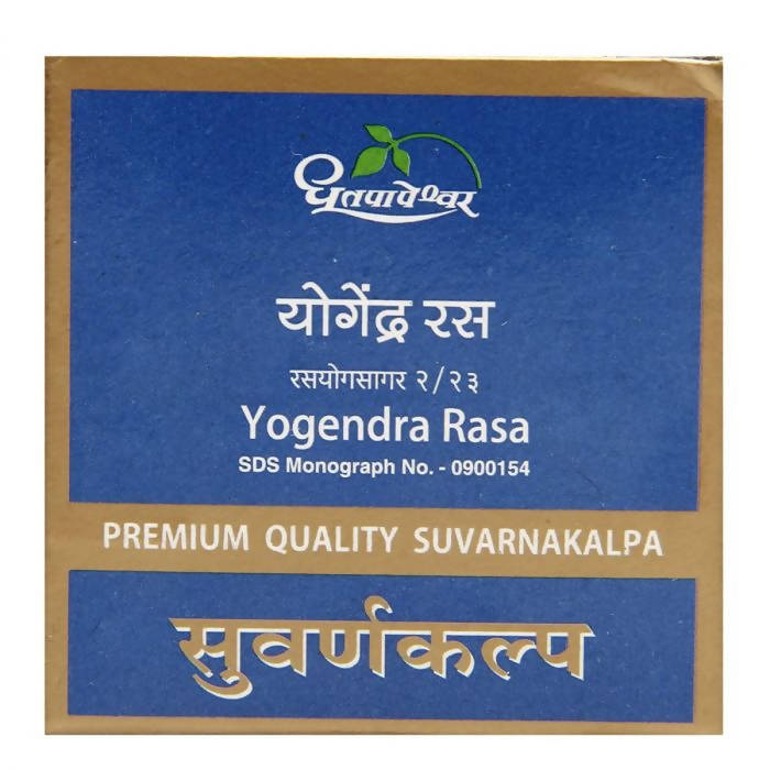 Dhootapapeshwar Yogendra Rasa Premium Quality Suvarnakalpa 