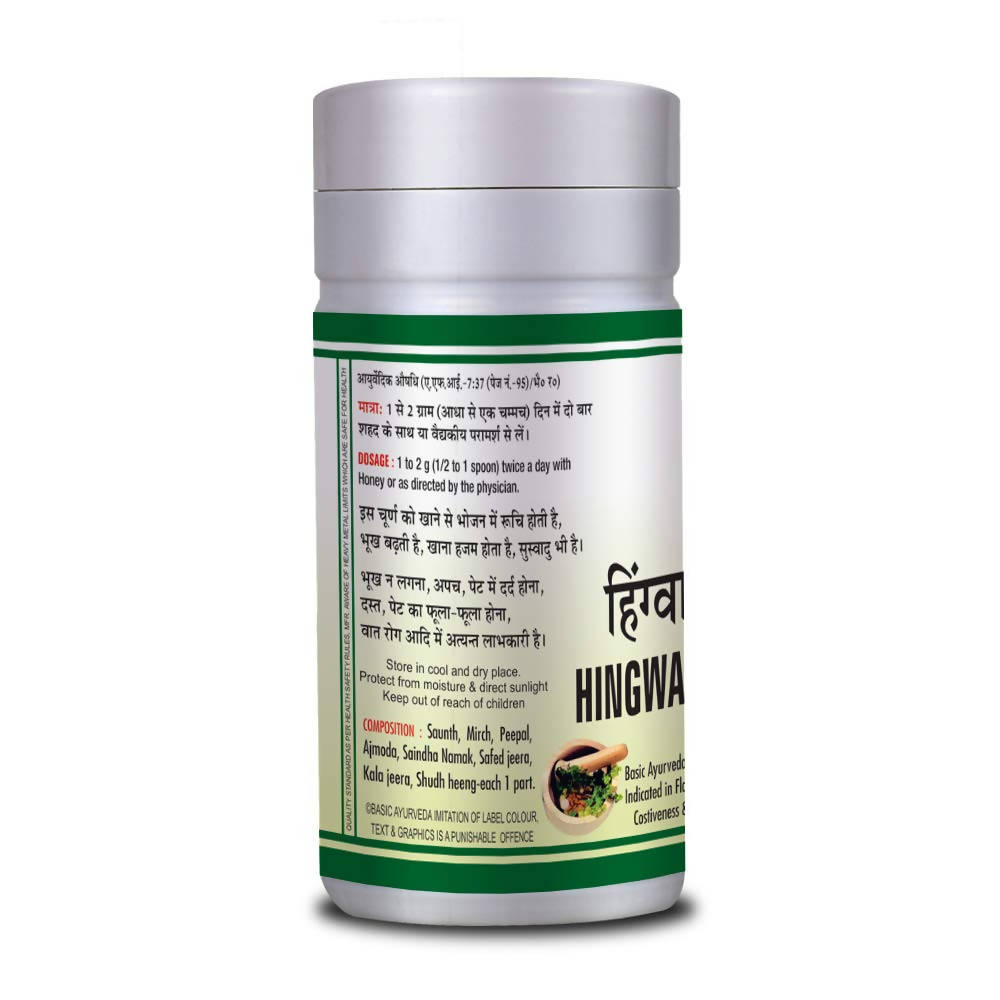 Basic Ayurveda Hingwastak Churna 
