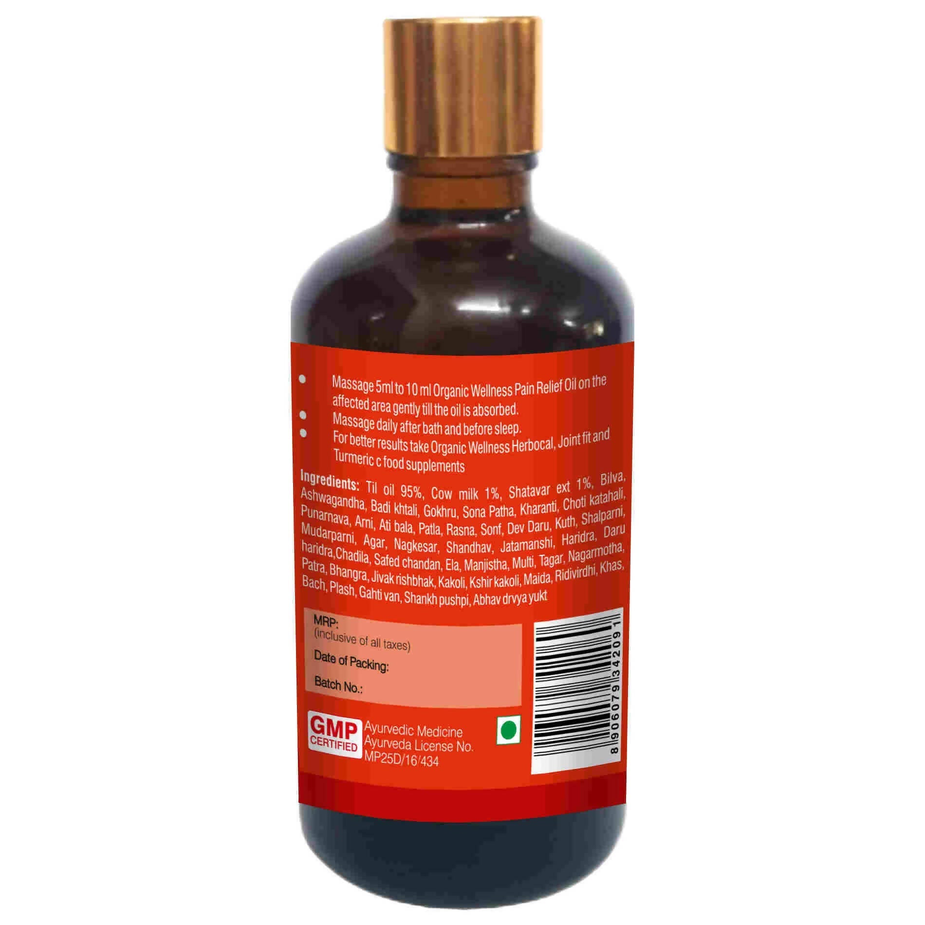 Organic Wellness Pain-R Oil 
