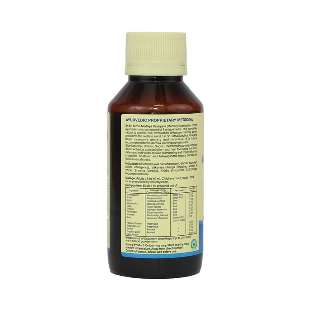 Sri Sri Tattva Medhyarasyana Syrup 