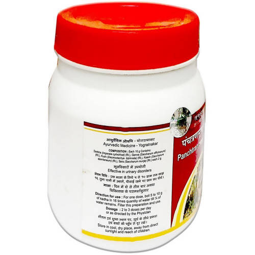 Tansukh Herbals Panchtranmool Kadha 