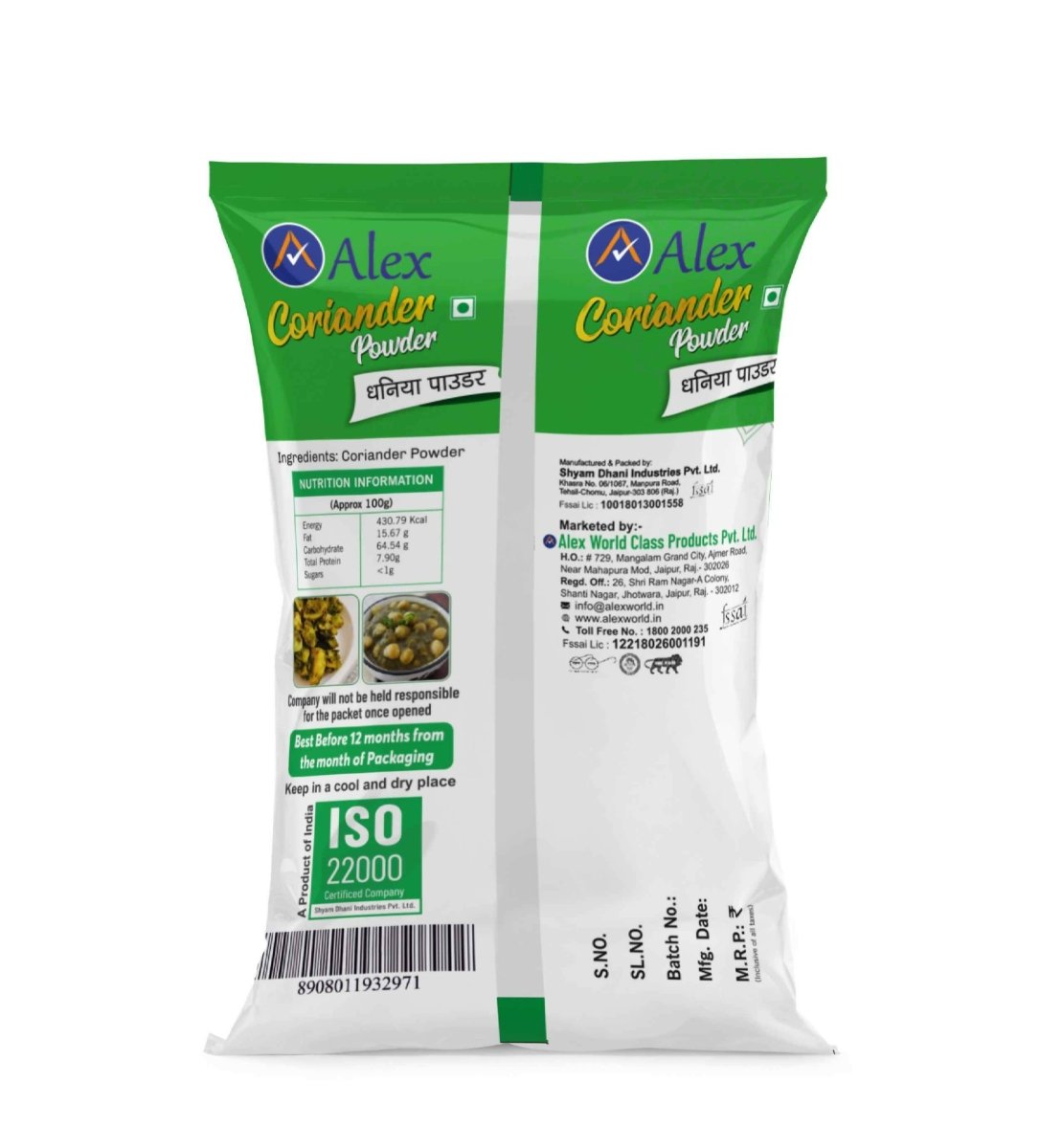 Alex Coriander Powder - Grab2buy