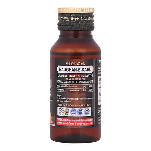 Cipzer Raughan-E-Kahu - Grab2buy