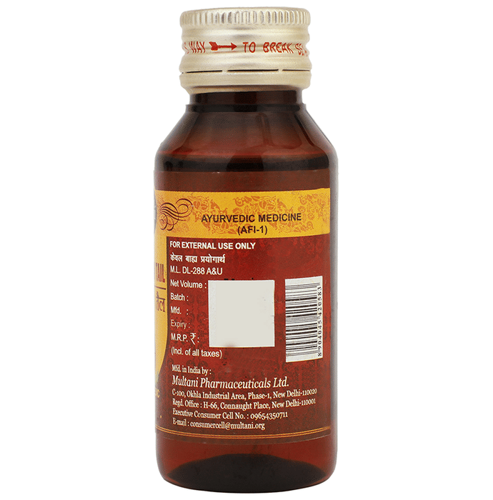 Multani MahaNarayan Oil 