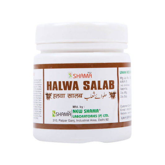 New Shama Halwa Salab - Grab2buy