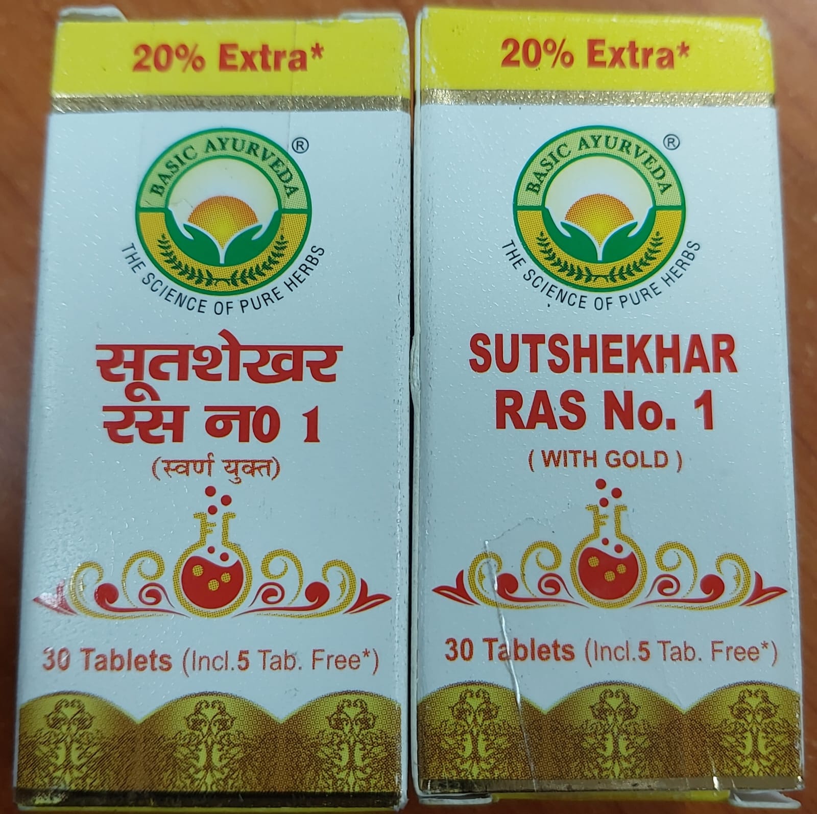 Basic Ayurveda Sutshekhar Ras No.1 (With Gold) Tablets  Grab2Buy Basic Ayurveda Grab2Buy