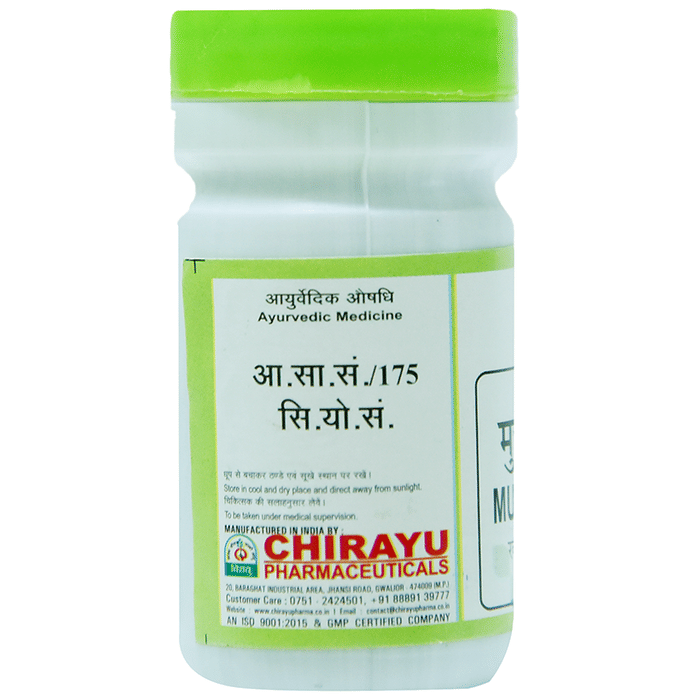 Chirayu Mukta Shakti Pishti 
