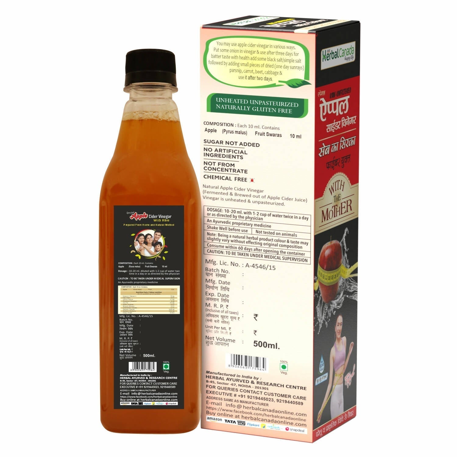 Herbal Canada Apple Cider Vinegar with Mother 