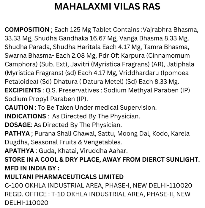 Multani Mahalaxmi Vilas Ras With Gold 