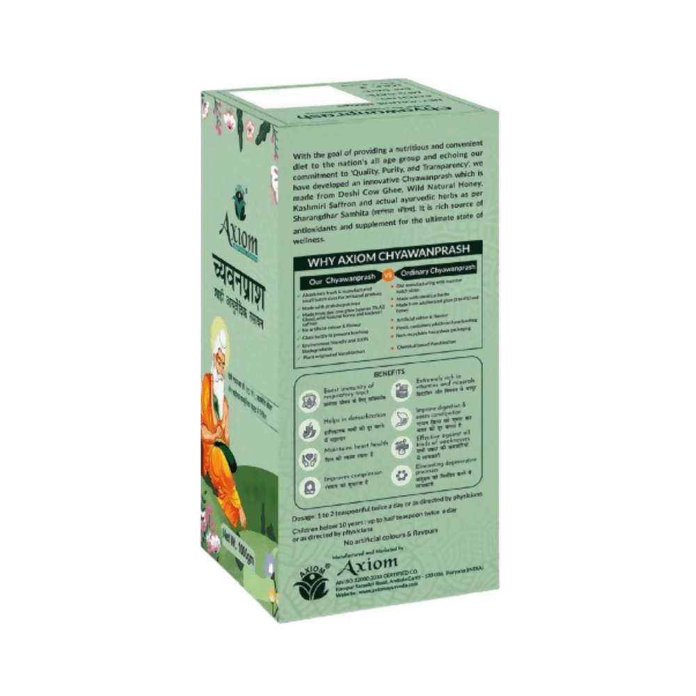Axiom Royal Ayurvedic Chyawanprash 